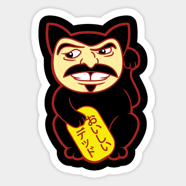 Lucky Vlad Sticker by dann